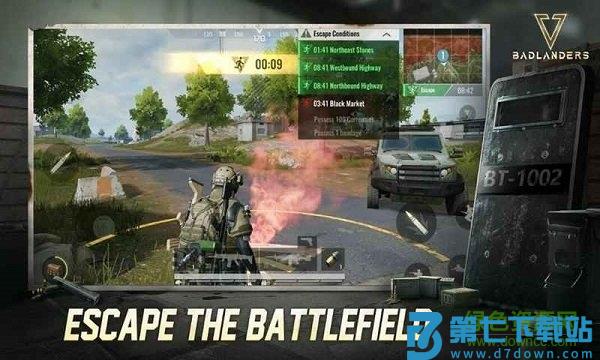 badlanders app最新版下载 v1.8安卓版 1
