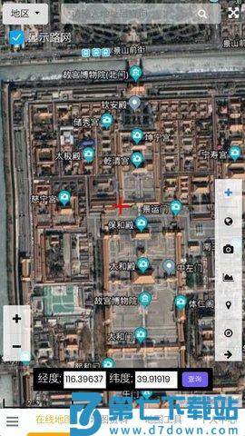 一起看地图手机版下载 v5.0.1.9安卓版 0