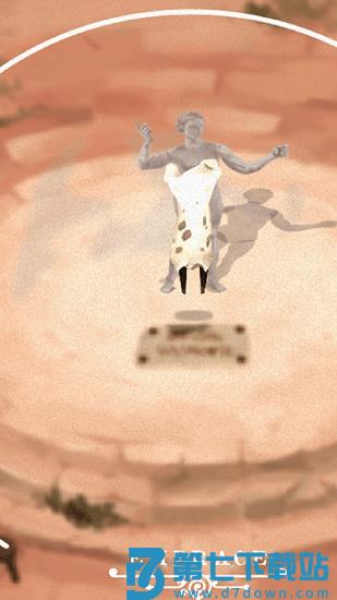 游荡者手游 v1.0.0 安卓版 2