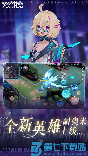 300大作战app手机版下载 v3.60.1安卓版 1