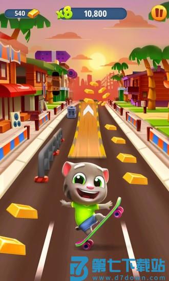 汤姆猫跑酷最新版下载 v6.4.0.729安卓版 1