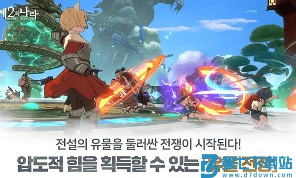 二之国交错世界日韩服官方版 v2.11.10 安卓版 2