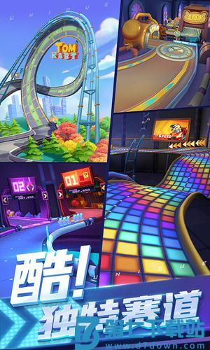汤姆猫飞车app免费版下载 v1.0.714.45 安卓版 3
