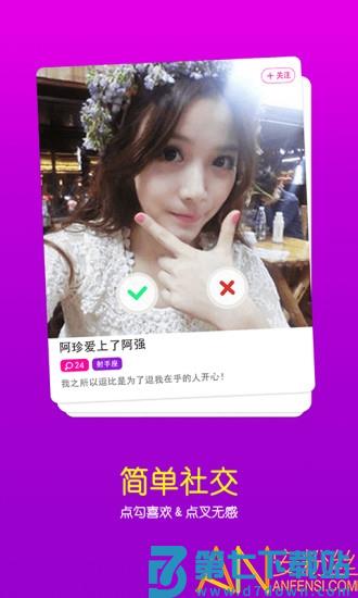美易修图p图编辑app v5.9.4.8 安卓版 1