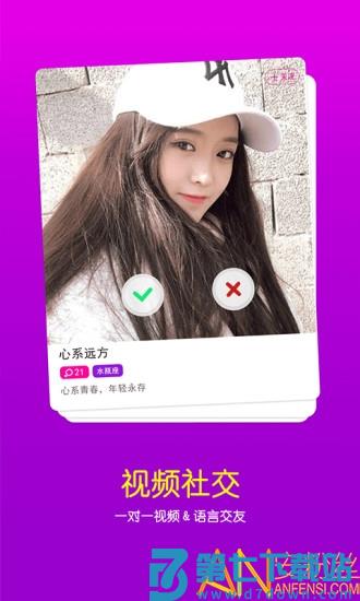 美易修图p图编辑app v5.9.4.8 安卓版 2