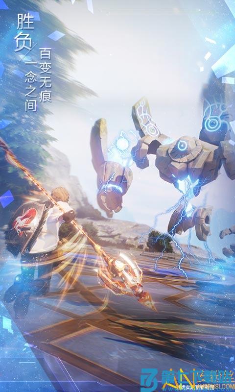 诺亚之心手游官方版 v1.0.21 安卓最新版 1