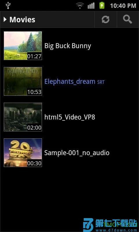 MX Player中文版下载 v1.88.3 官方中文版 1