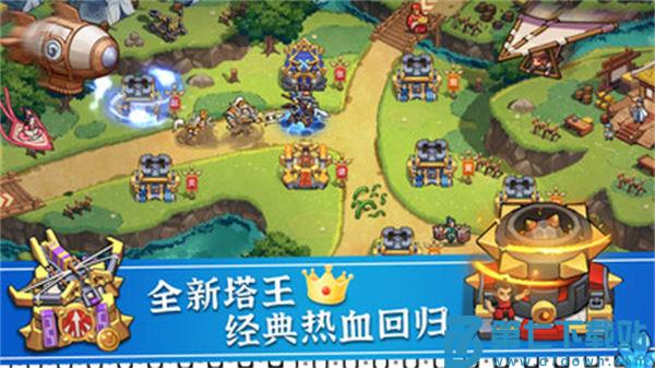 塔王之王小米渠道版app下载 v1.38.1 安卓版 0