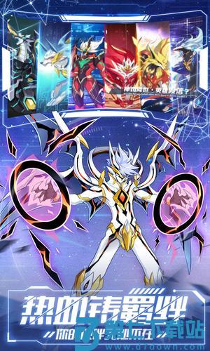 奥拉星app手机版下载 v1.0.212 安卓版 2