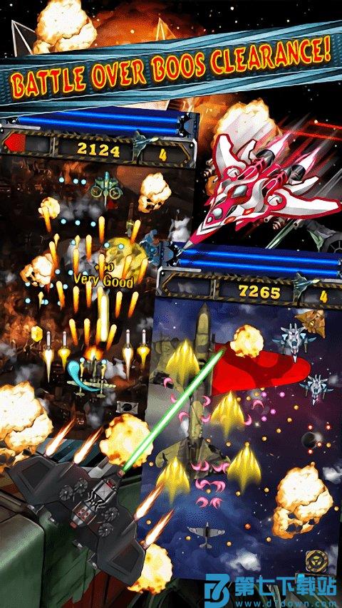 全民飞机大战2020新春版 v1.0.147 安卓版 0