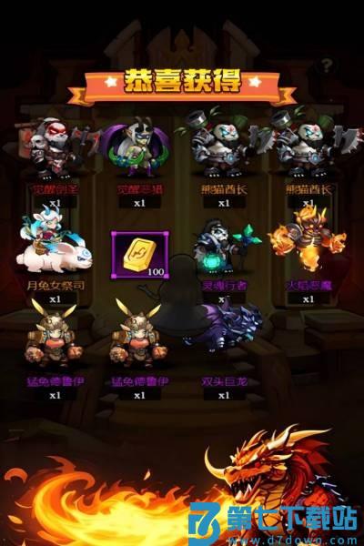 刺激大闯关小游戏官方版 v1.0.0 0