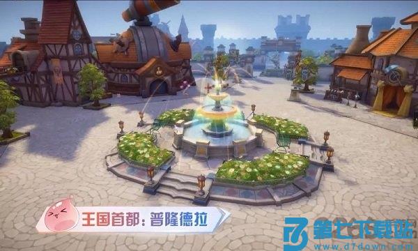 仙境传说ro爱如初见最新版 v1.7.0 安卓版 0