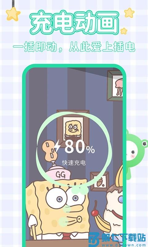 哈屏壁纸最新版 v1.3.9 安卓版 2