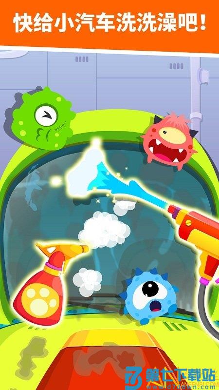 宝宝修车店游戏 v9.86.00.00 安卓最新版 3