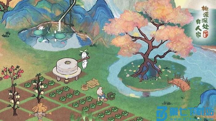 桃源深处有人家最新版 v2.5.123 安卓官方版 1