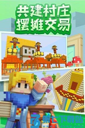 九游奶块最新版 v7.6.1.1 安卓官方版 1