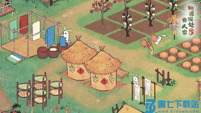 桃源深处有人家最新版 v2.5.123 安卓官方版 0