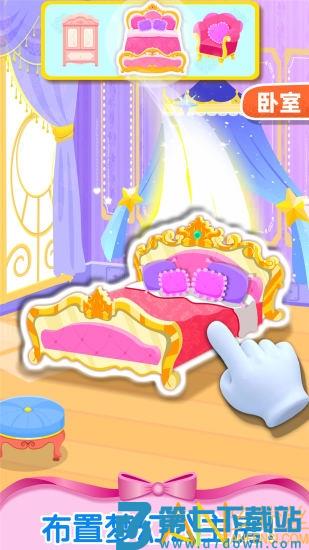 宝宝巴士之奇妙梦幻城堡 v9.85.00.00 安卓版 2
