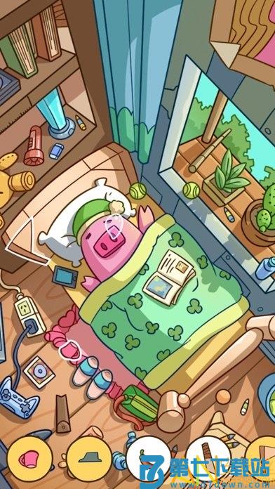 脑洞大侦探游戏(Find Out) v1.8.5 安卓版 2