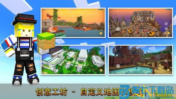 像素射击2025最新版 v16.4.0 安卓版 1