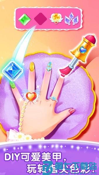 宝宝巴士奇妙的专注力 v9.86.63.00 安卓版 2