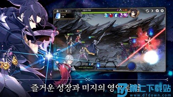第七史诗国服手游 v1.0.185 安卓最新版 1