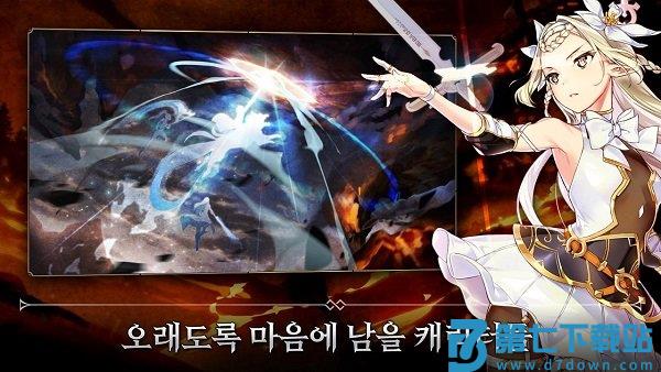 第七史诗国服手游 v1.0.185 安卓最新版 2