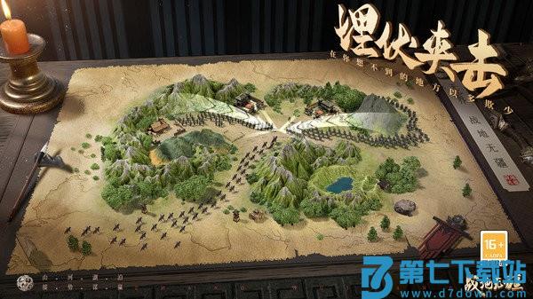 战地无疆官方版 v1.373.4 安卓版 3