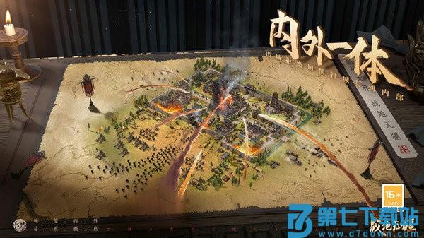战地无疆官方版 v1.373.4 安卓版 2