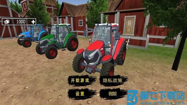 拖拉机农场种植最新版本下载 1.0.0 0