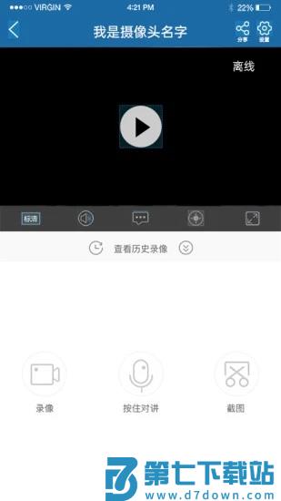 牛精灵app v5.3.17.65 安卓版 0
