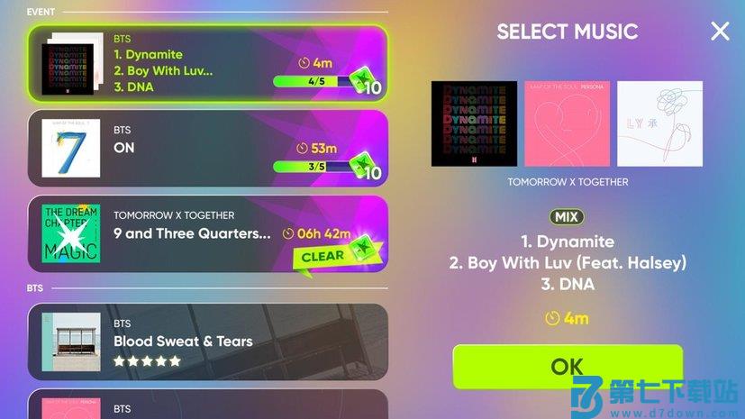 节奏蜂巢rhythm hive最新版 v7.9.0 官方中文版 2
