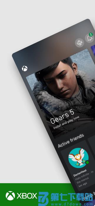 微软xbox app最新版 v2505.1.4 安卓客户端 3