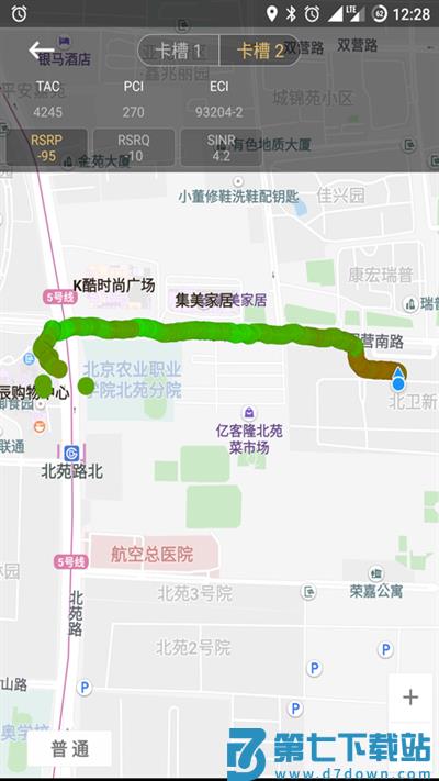 cellularz软件 v7.1.2 安卓中文版 0