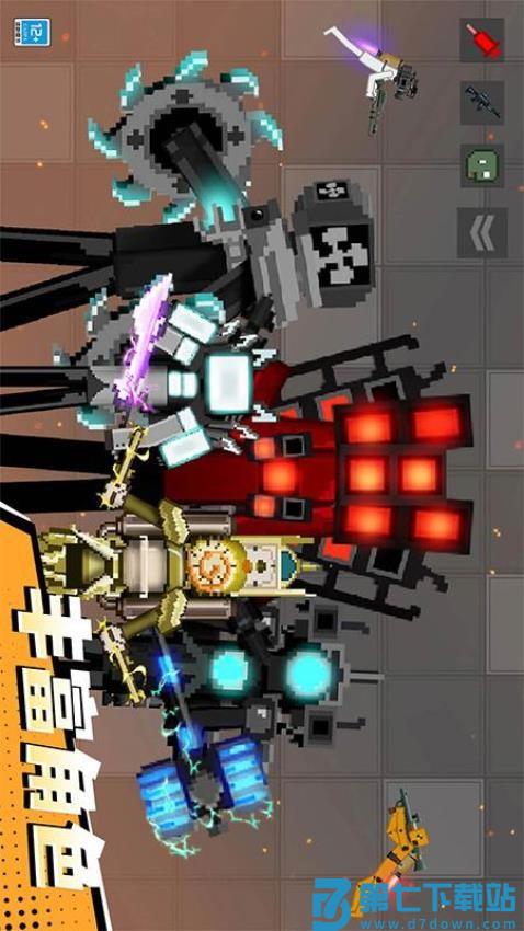 怪兽游乐场游戏v1.0.3 3