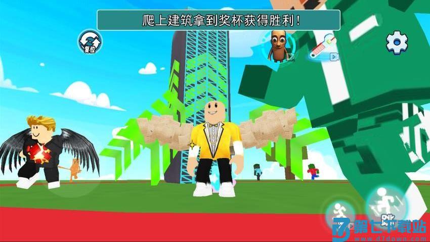 沙盒世界挑战游戏v1.0 4