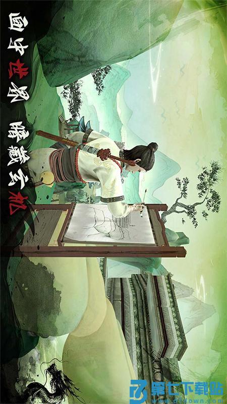 捕盗行纪游戏v2.3.0 1