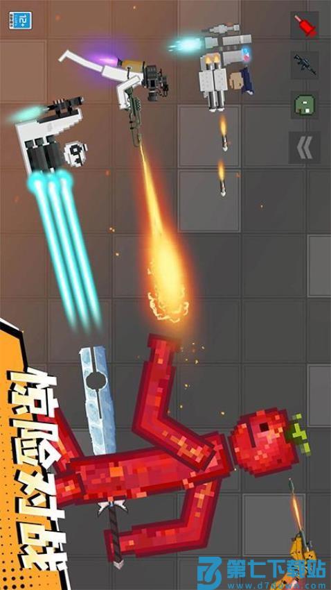 怪兽游乐场游戏v1.0.3 5
