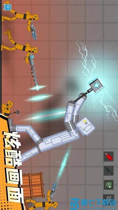 怪兽游乐场游戏v1.0.3 2
