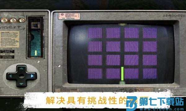 逃离之谜冒险手游v13.5 5