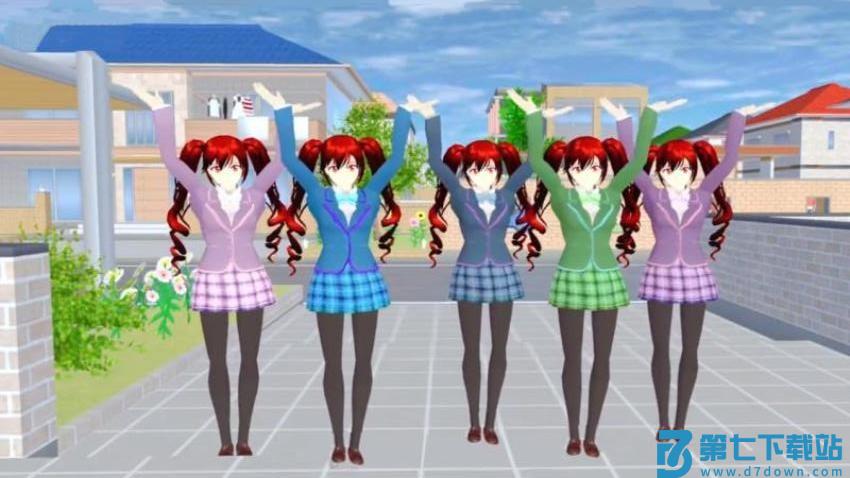 樱花校园公主换装梦手游v2.0.4 1