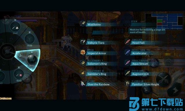 网易赤痕夜之仪式手游版(bloodstainedrotn) v1.34 安卓版 2