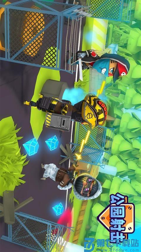 公园射击游戏v1.3 4