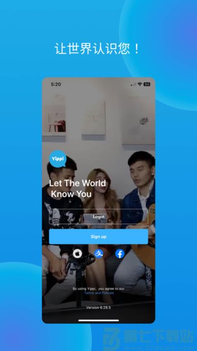 yippi最新版本 v7.0.16 安卓版 0