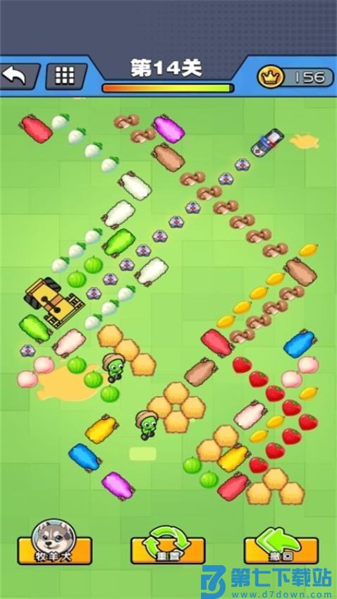 羊羊冲冲冲游戏v1.0.0 1