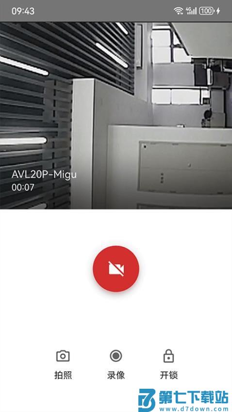 iLifestyle官方版v3.2.28 3