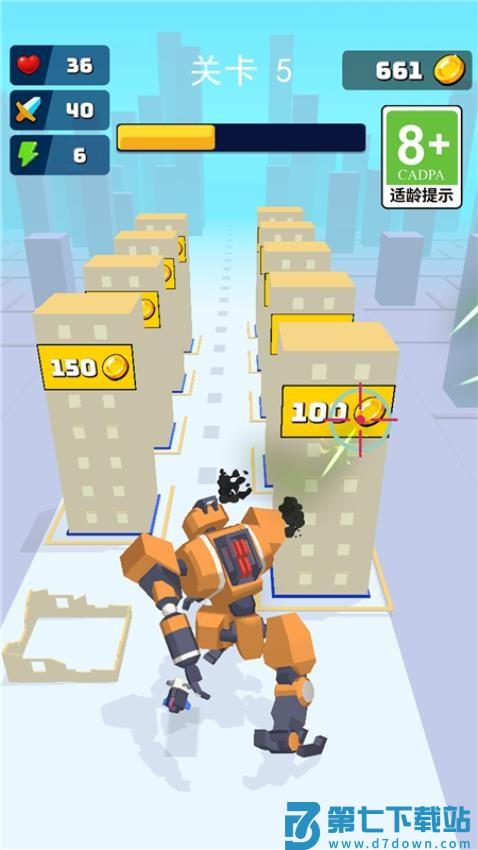 我拼模型贼牛游戏v1.0.0 2