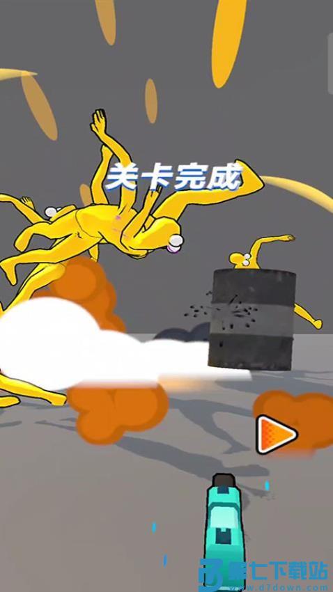 超能枪王游戏v187.1.1 1
