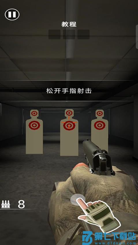 警察模拟器之都游戏v187.1.1 1