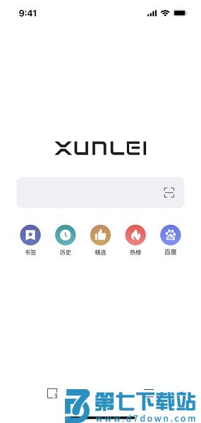 迅雷手机浏览器v2.0.0.7972 1